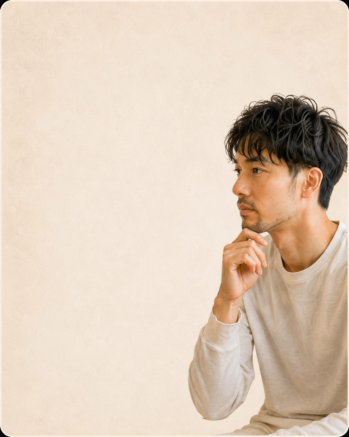 お悩み解決提案
